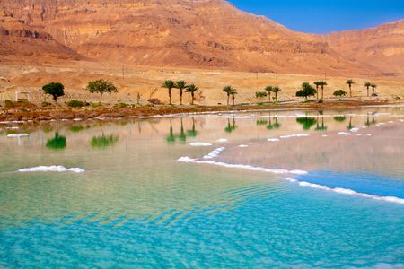 Splendeurs de Jordanie & extension Mer Morte 11J/10N - Hôtels 3* - 2020
