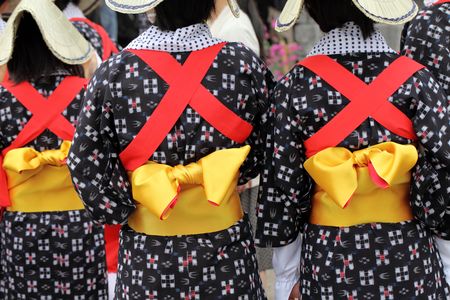Offre Spéciale - Douceurs du Japon 10J/7N
