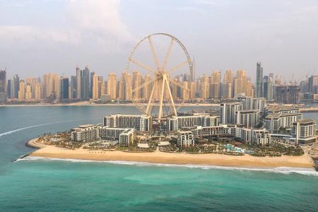 Rove Dubai Marina - Offre spéciale