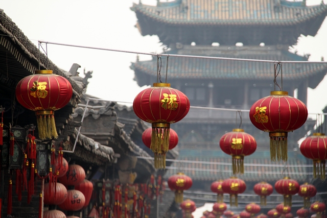 Splendeurs de Chine 11J/8N - 2021