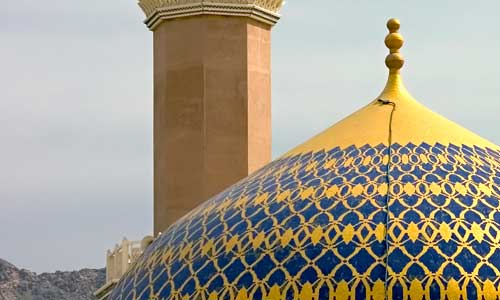 INDISPENSABLE OMAN
