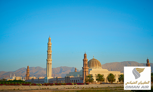 1ERS REGARDS OMAN & EMIRATS