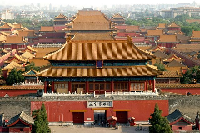 Chine Essentielle
