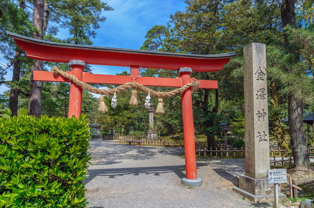 Samourais et Jardins zen avec Air France + Alpes japonaises - Japon