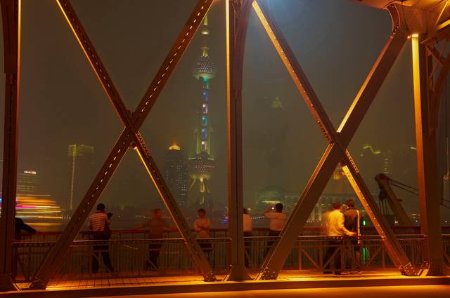Offre spéciale Chine