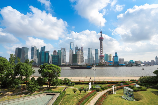 City Break Shanghai - Golden Tulip Bund New Asia 4* - Chine