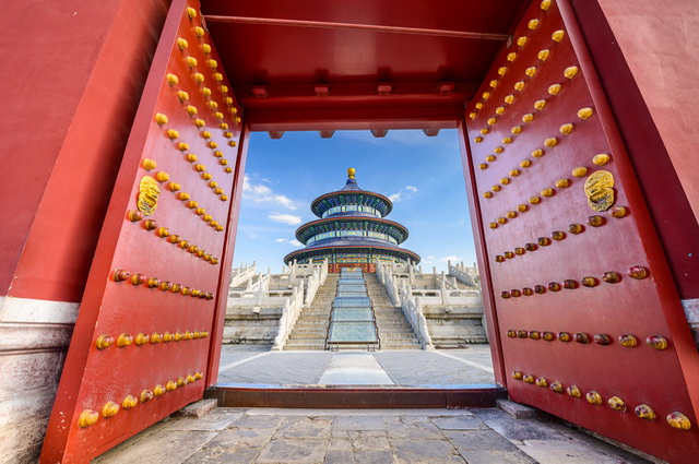 City break Pékin - Hotel Cote Cour Beijing 4* - Chine