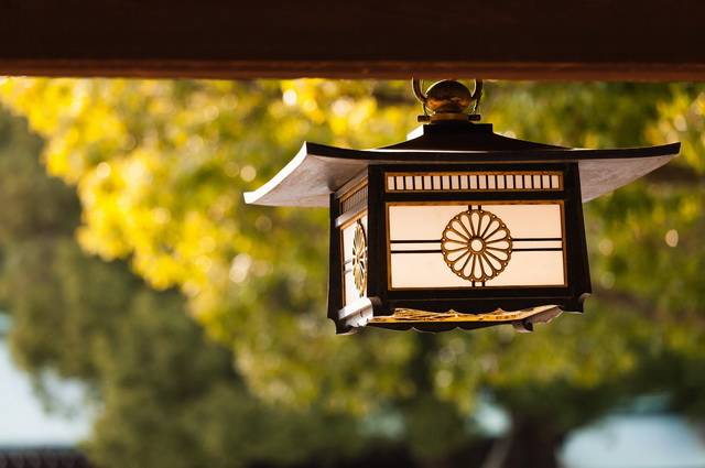 Offre spéciale Japon + extension Tokyo
