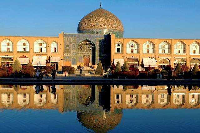 Enluminures Persanes - Iran