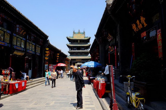Chine Essentielle + détour Pingyao