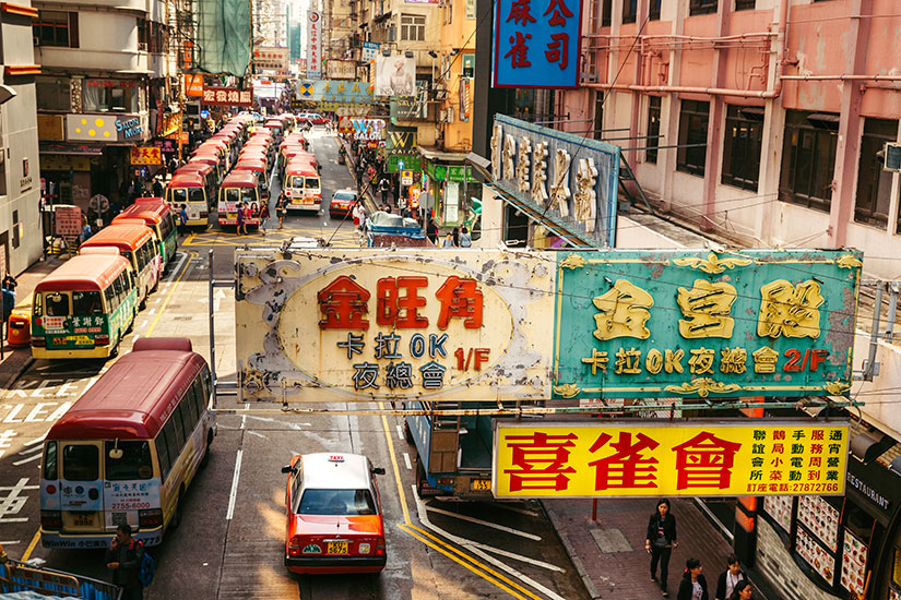 Chine d'Hier et d'Aujourd'hui