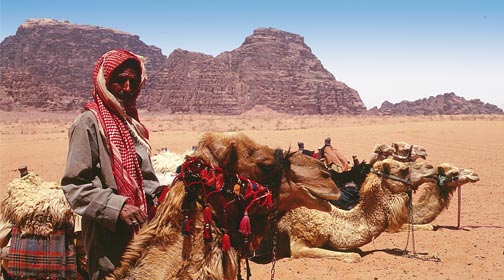 Diaporama de votre voyage 