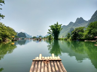 Grand Panorama de Chine