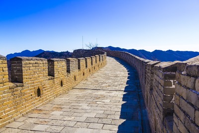 Grand Panorama de Chine