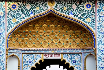 Du Taj Mahal à Udaipur