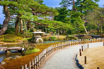 Japon d'hier et d'aujourd'hui