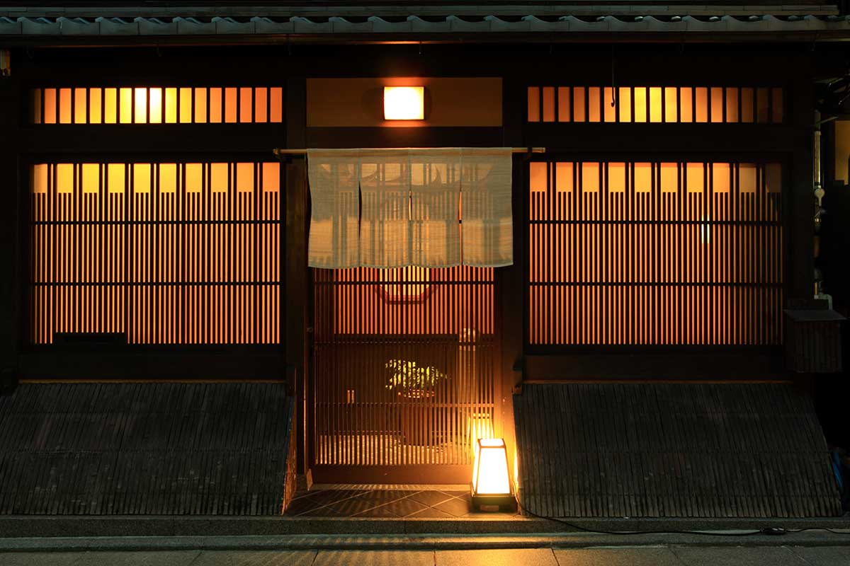 Circuit Japon, passé & présent