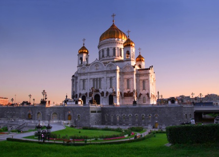 Moscou week-end - Capitale Cosmopolite - 4 Jrs