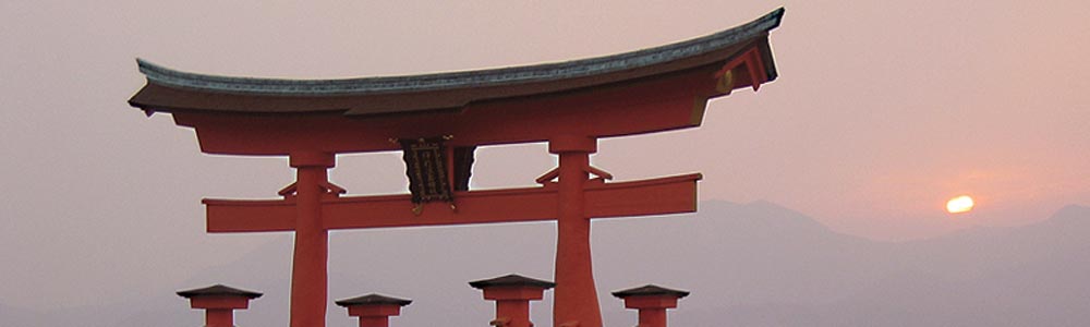 Le Japon Essentiel I - L'Austral - Ponant