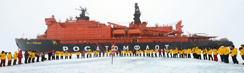 Le Pôle Nord - 50 Years of Victory - Quark Expeditions
