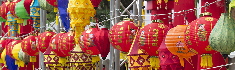 Chine et Japon - QN06I207 - Quantum Of The Seas - Royal Caribbean® International