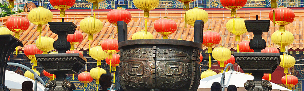 Shanghai / Singapour - SL21022301