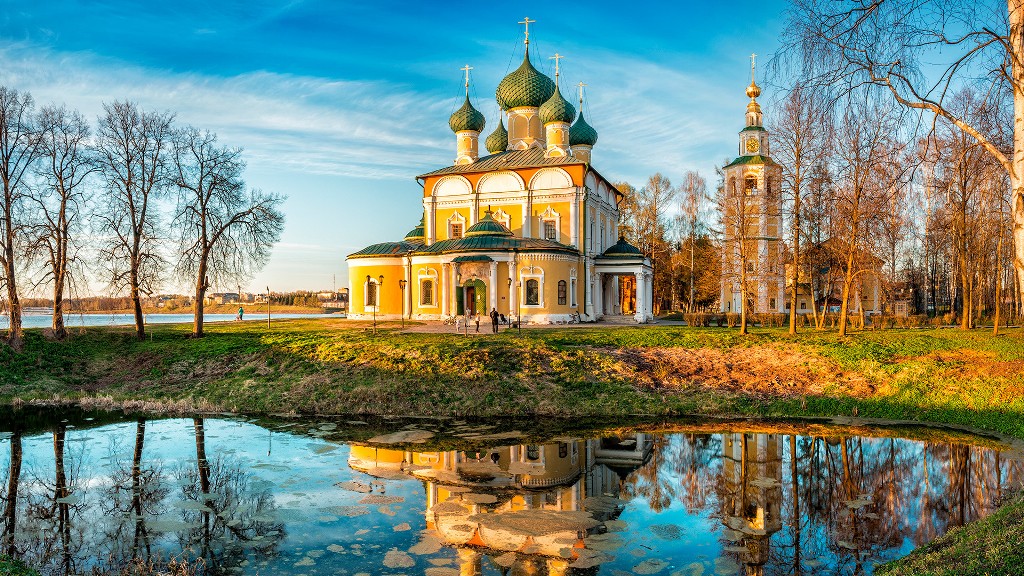CAP SUR LA RUSSIE ET L ANNEAU D OR - 10J/9N