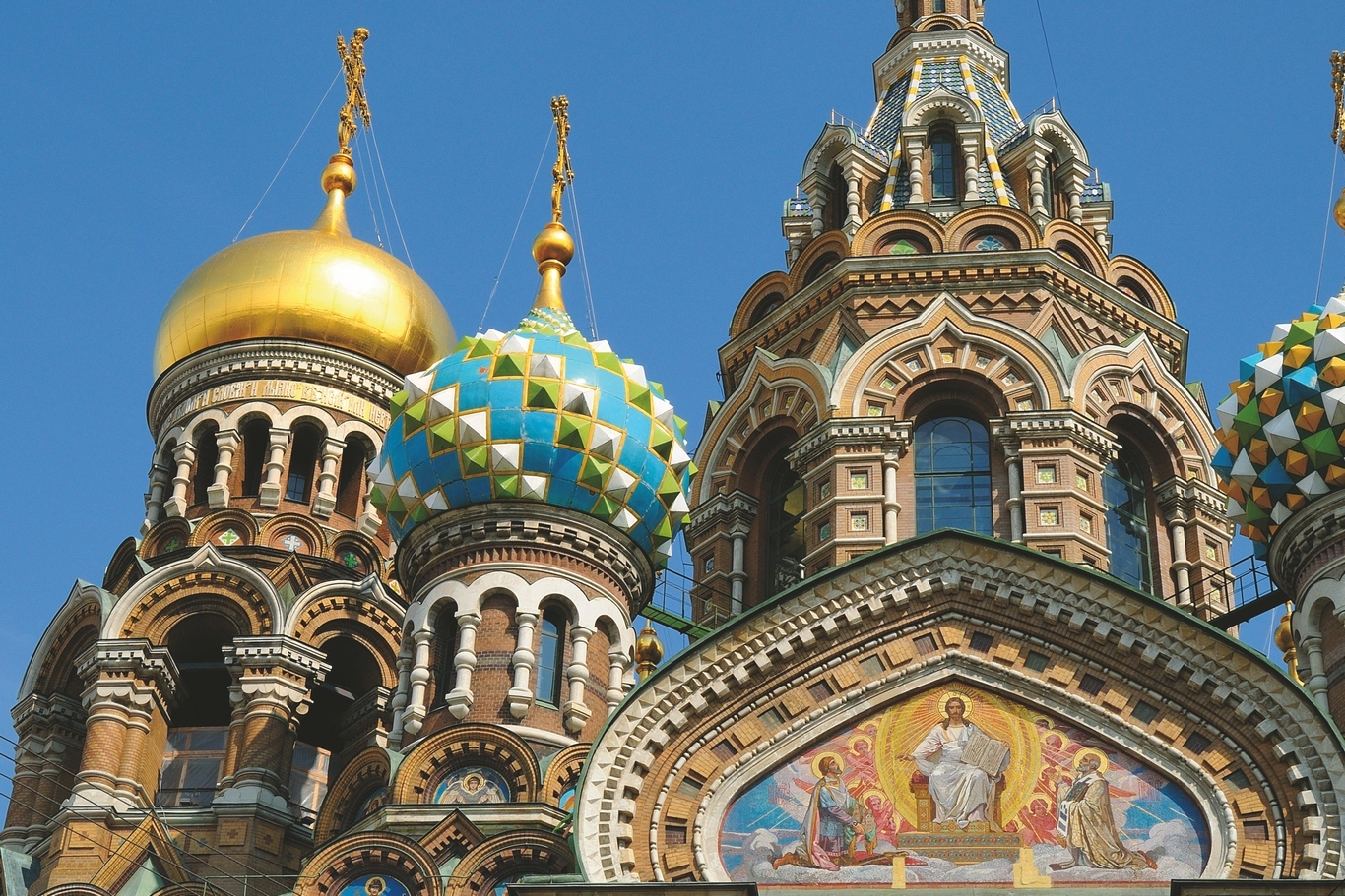 CAP SUR MOSCOU - 4J/3N - 2020