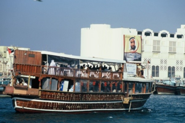 Photo Circuit Perier Voyages